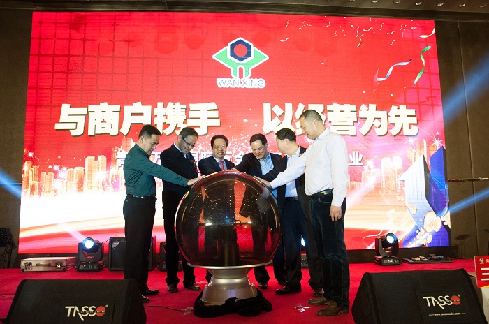 二期开业视频-3  2014.12.27