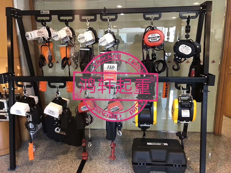 青岛鸿轩起重工具有限公司