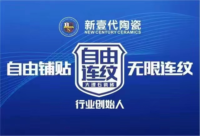 青岛佳汇装饰安装工程有限公司