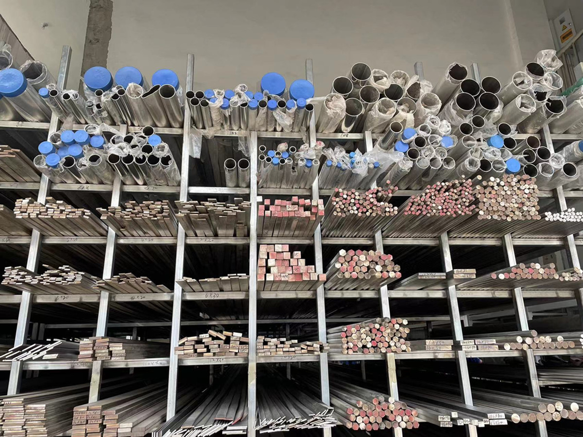 诚必达五金机电