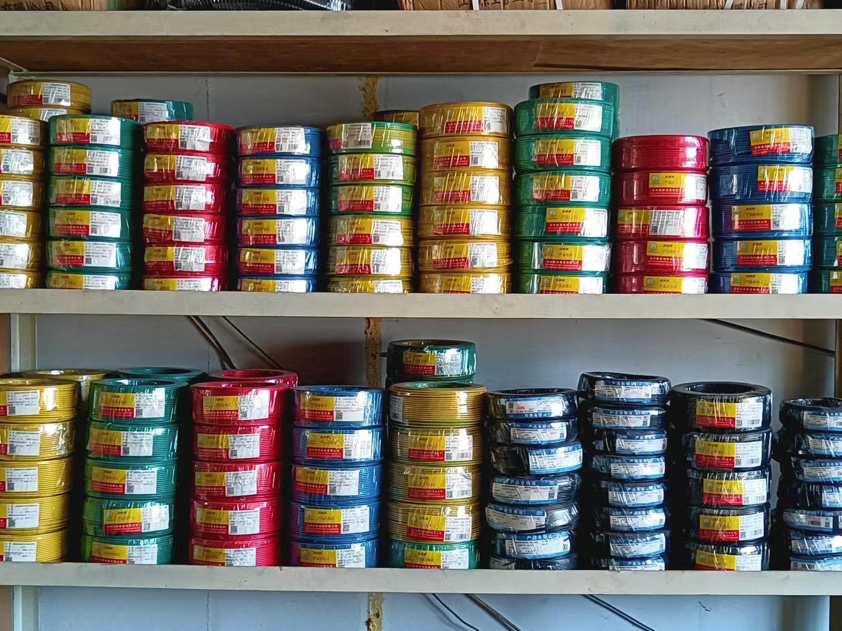 上海起帆电缆青岛经销处