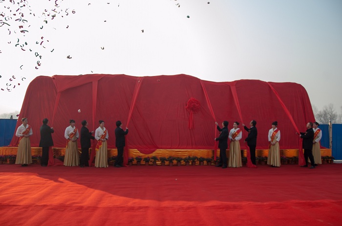 二期开业视频-1   2014.12.27