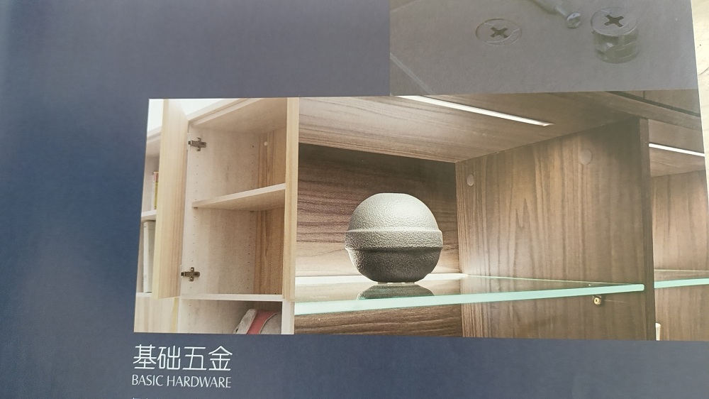 吉润鑫家具五金