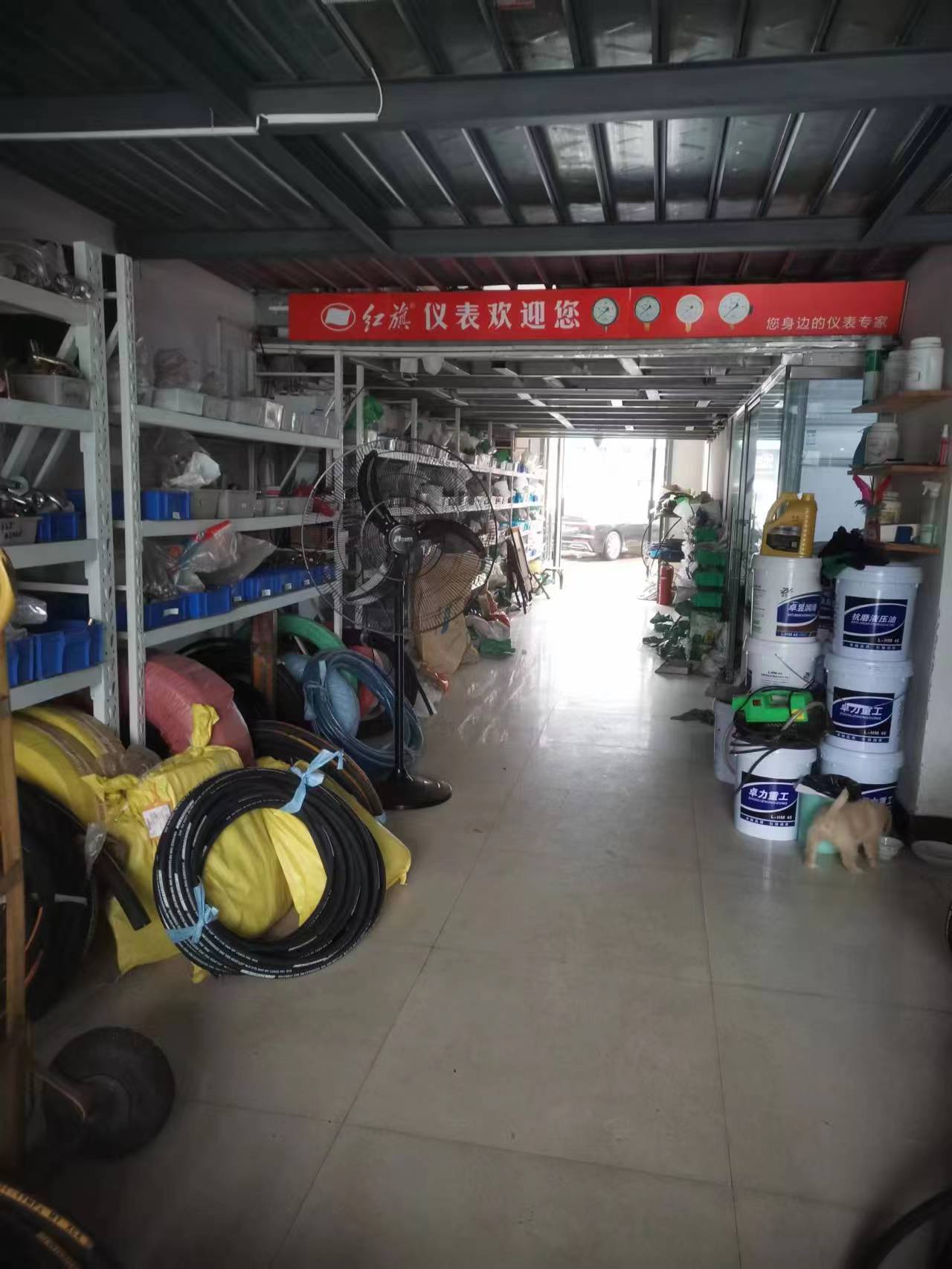 青岛迈德凯橡胶制品有限公司