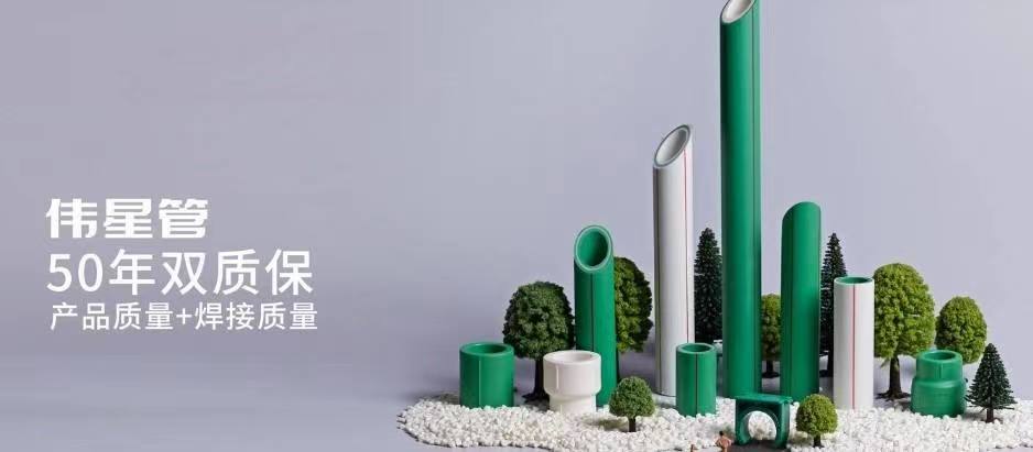 青岛大鲨鱼管道有限公司