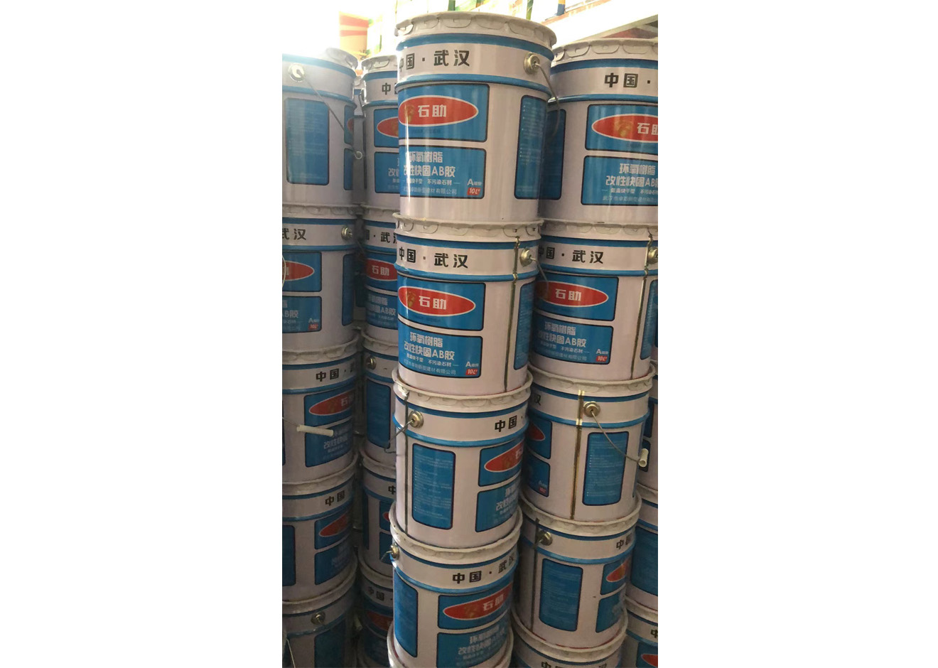 青岛龙源世纪商贸有限公司