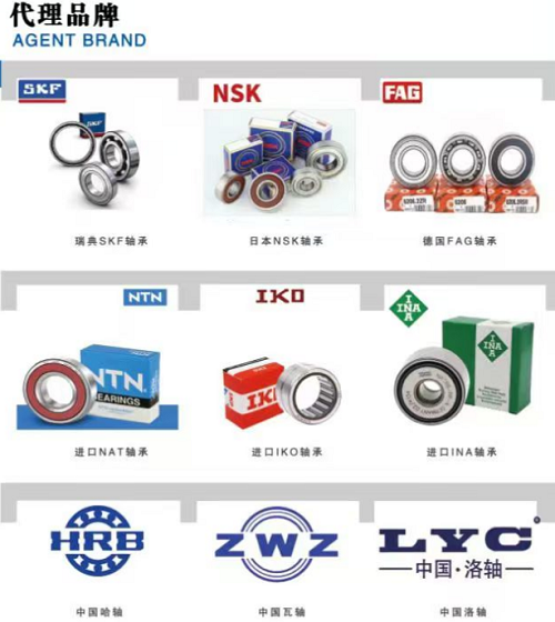 青岛百科机电有限公司