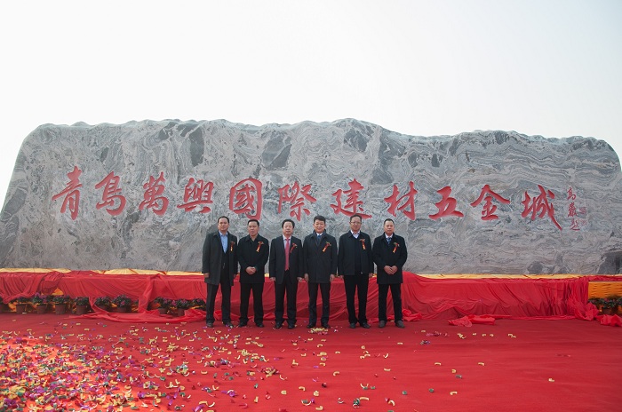 二期开业视频-2  2014.12.27