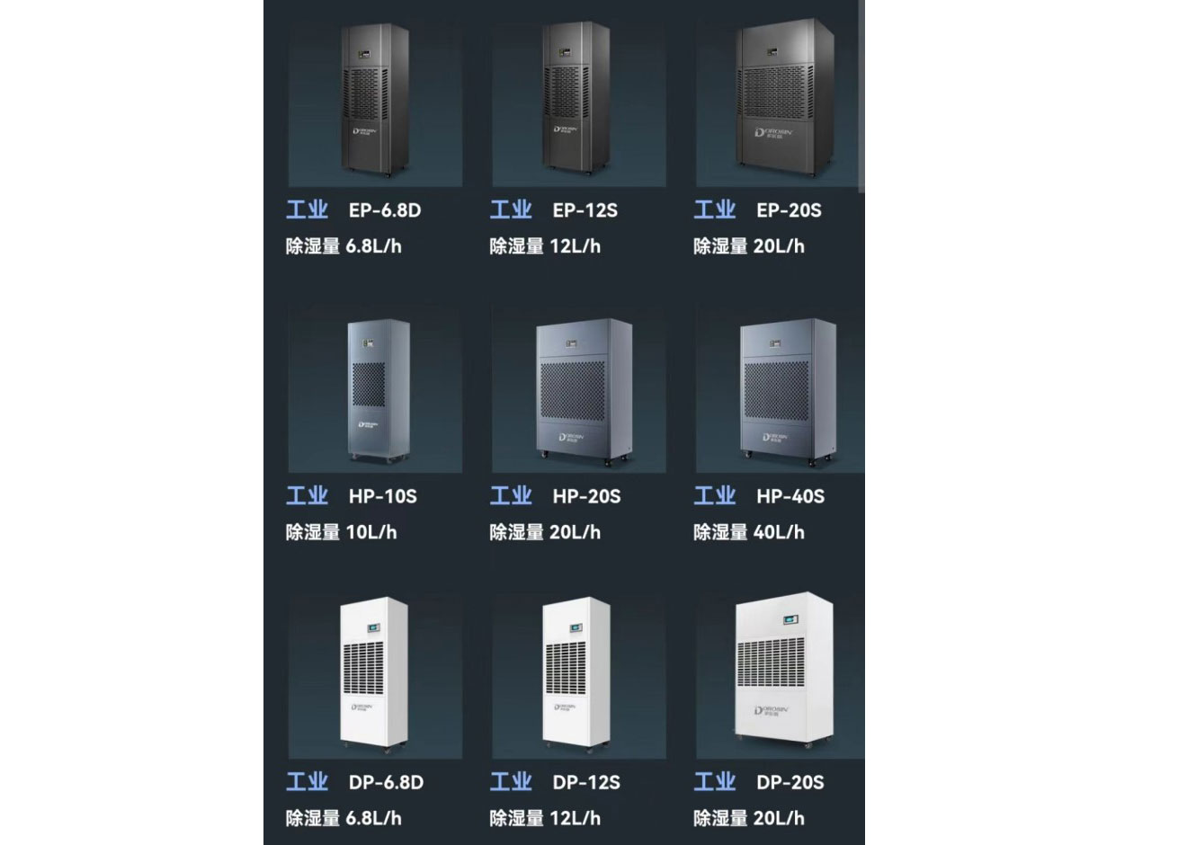 青岛丰泽铭商贸有限公司