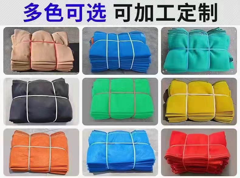 青岛鼎润合商贸有限公司