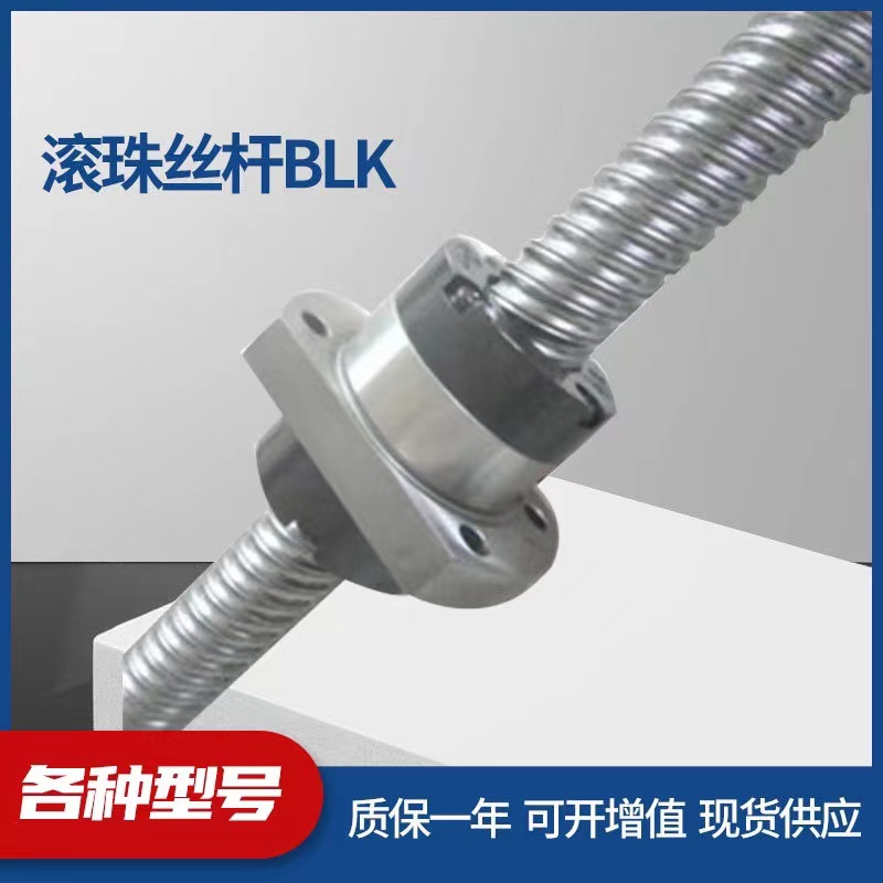 青岛凯峰自动化科技有限公司