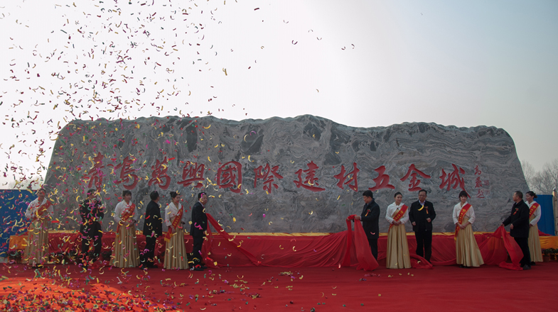 二期开业沙画2014.12.27