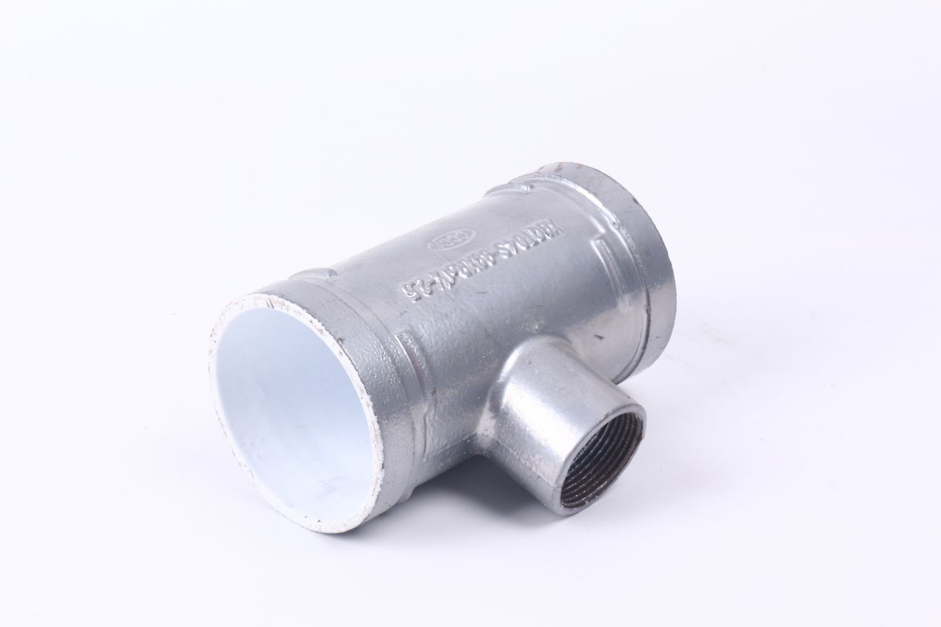 青岛鲁鼎诚商贸有限公司