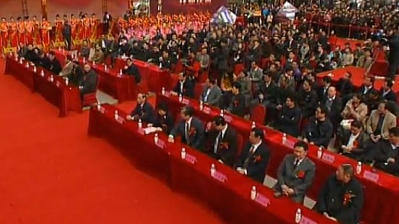 青岛万兴国际五金城一期开业典礼-2 2011.3.21